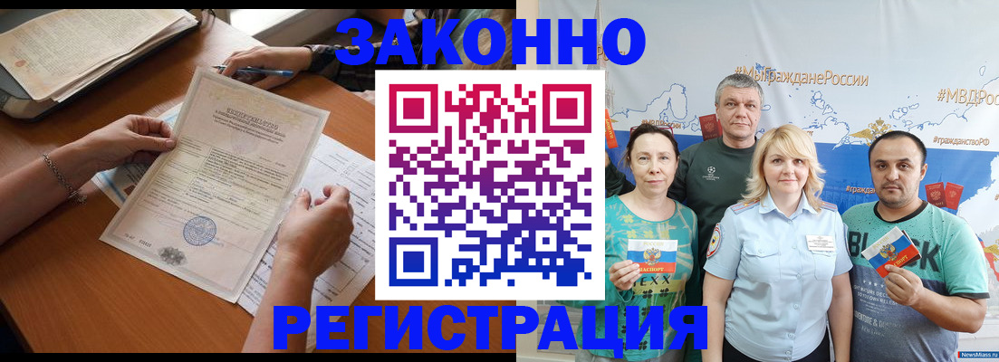форма 3 в Гусеве